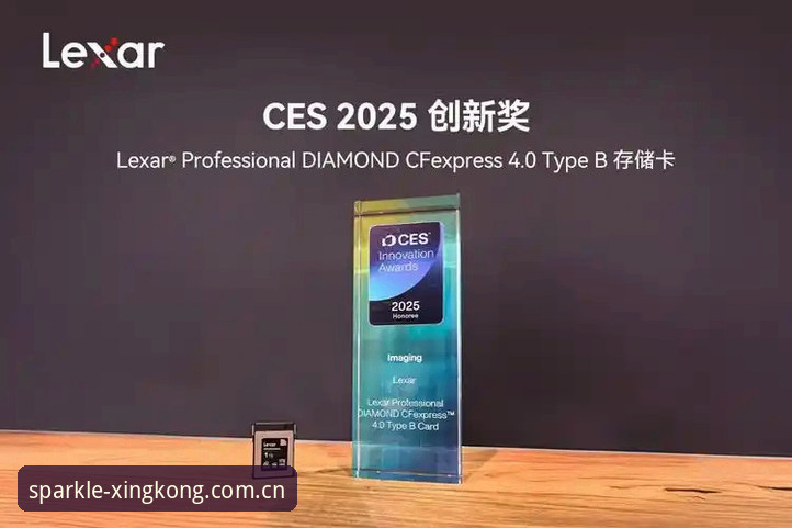 星空娱乐App苹果V3注册全攻略：从误解到上手